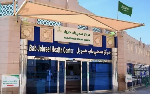 إنقاذ معتمر إندونيسي توقف قلبه 10 دقائق