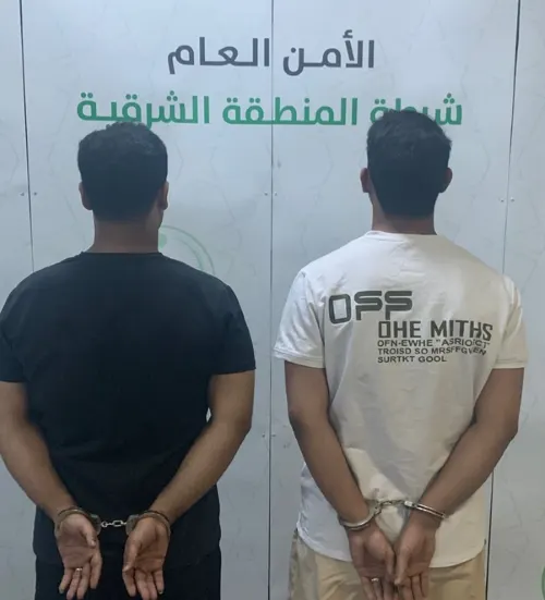حفر الباطن.. قليلا أدب في قبضة الشرطة