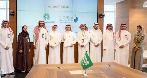 تدريب 11 ألف شاب في قطاع المعارض والمؤتمرات