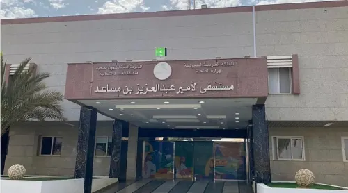 عرعر: إنقاذ معتمرة عراقية من جلطة حادة في الرئة