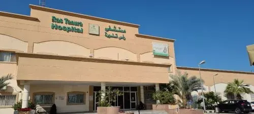 تفعيل خدمة “العناية المركزة عن بُعد” في رأس تنورة