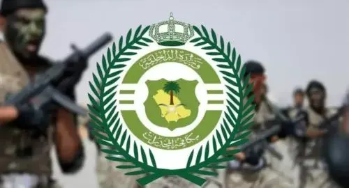 أقراص “مشبوهة” في حائل و 250 كيلو “قات” في جازان