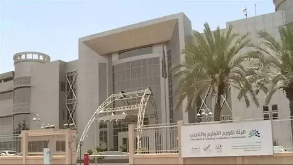 الاثنين.. موعد التسجيل في اختبار الرخصة المهنية