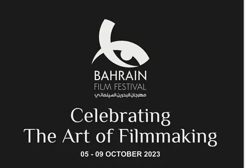 117 فيلماً عربياً قصيراً يتنافسون في مهرجان البحرين السينمائي