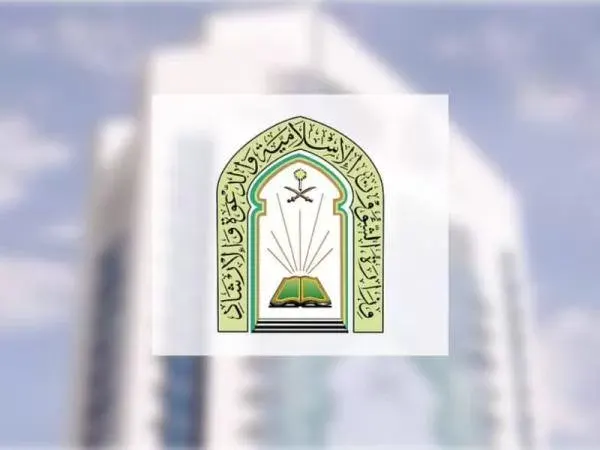 الإسلامية: لا وجود لأراضٍ داخل الحرم بتصاريح بناء مساجد