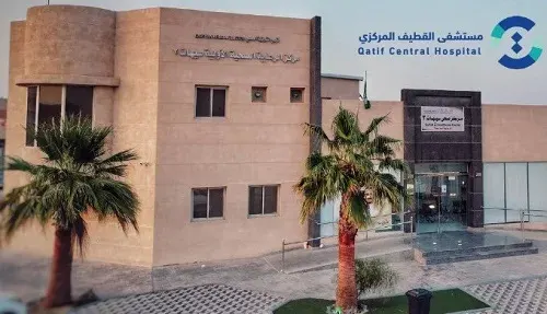 شبكة القطيف: تمديد أوقات العمل في مراكز الرعاية الأولية