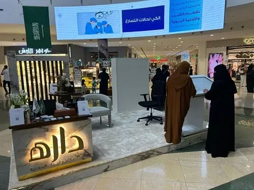 في القطيف.. استرداد 50 ألف ريال من سعر 93 فيلا من دارة قمرة