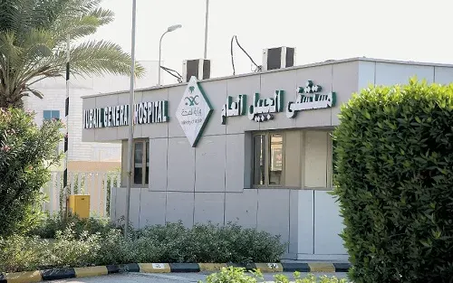 الجبيل.. مركز المهارات الفنية والإكلينيكية يحصل على اعتماد “PALS”