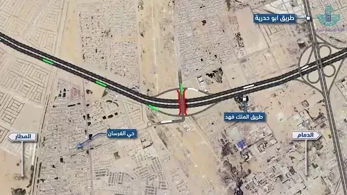 الدمام.. 14 يوماً لصيانة جسر تقاطع الملك فهد و طريق حي الفرسان
