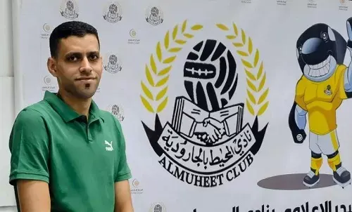 “حسين” و “رقية” في منزل سكرتير نادي المحيط