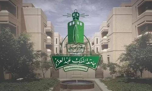 284 وظيفة صحية وإدارية شاغرة في جامعة الملك عبدالعزيز