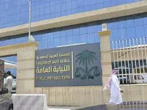 النيابة تحذّر من أي محتوى يؤدي لانحراف الطفل سلوكياً وفكرياً