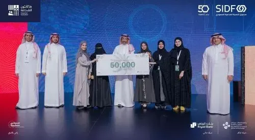 الشرقية.. 5 فتيات يحصدن المركز الأول في “هاكاثون الصناعة”