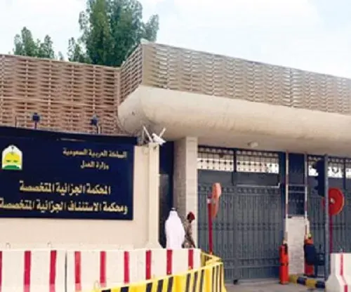 الاستئناف الجزائية تحدد موعدًا للنظر في قضية عبدالرحمن مصطفى