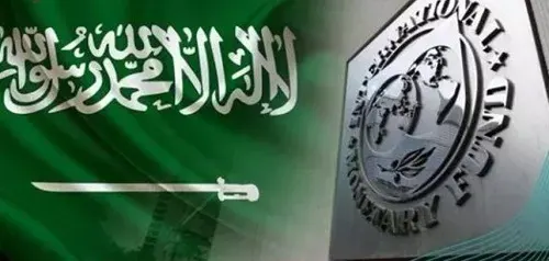 النقد الدولي.. أشاد بقوة الاقتصاد السعودي وسرعة التحول الرقمي