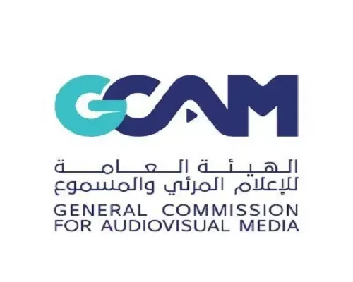 8 ضوابط لتسجيل الكتب والمطبوعات