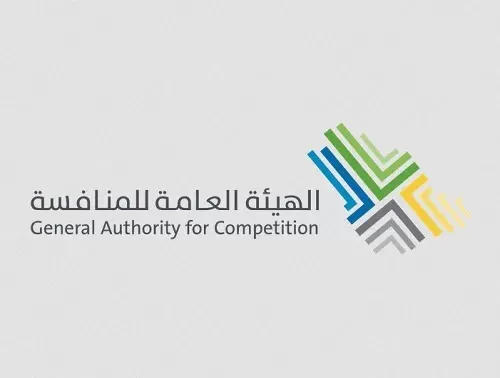 دعاوى جزائية ضد 6 شركات للاشتباه بعطاءات قيمتها 600 مليون ريال