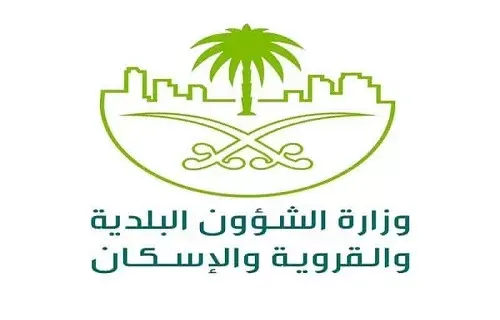 “الإسكان”: 18 فبراير آخر مهلة لمخالفي “الامتثال”