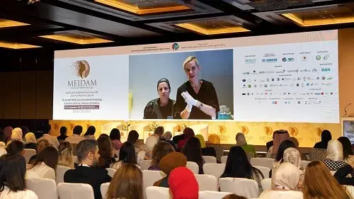 “ميدام 2023”.. مشاركة سعودية بـ 18 ساعة معتمدة