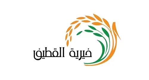 5 جوائز في مسابقة “خيرية القطيف” لليوم الوطني 93