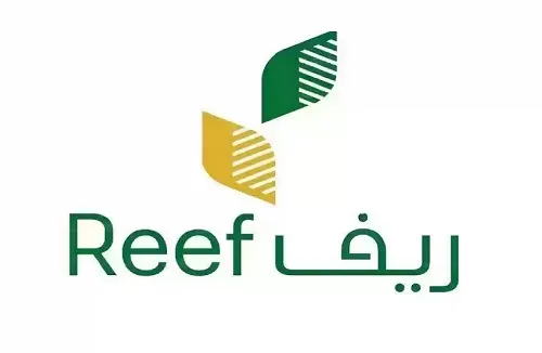 “ريف السعودية”: ارتفاع الحيازات الزراعية إلى 31 ألف.. وإنتاج ألف طن من القهوة