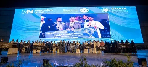 “سدايا” تحقق وفورات مالية بأكثر من 50 مليار ريال