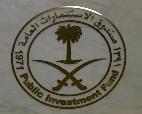 صندوق الاستثمارات يبيع حصته في “غازكو” بـ 491 مليون ريال