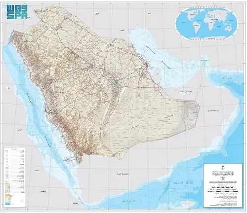 إعلان الخارطة الرسمية للمملكة بالحدود الدولية المعتمدة