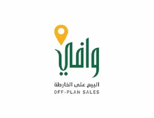 شهادة التأهيل الهندسي شرط للبيع على الخارطة