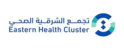 تمديد أوقات العمل في مراكز الرعاية الصحية في الدمام و الخبر و الجبيل