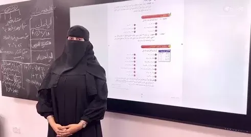 “حقيبة المعلم الجديد” في تعليم الشرقية