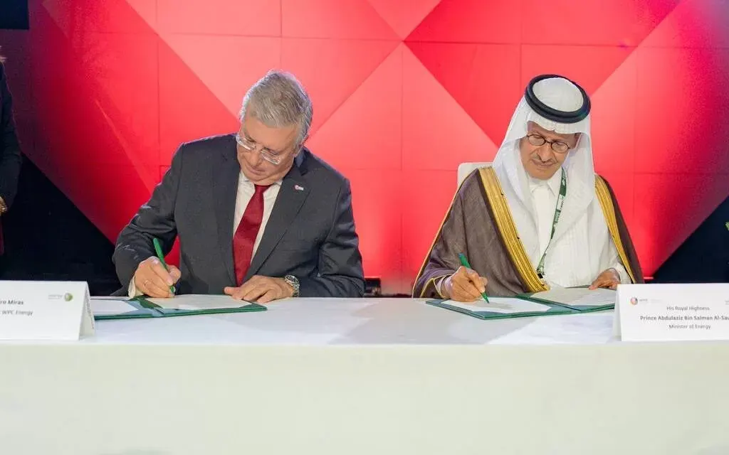 السعودية تستضيف مؤتمر البترول العالمي 2026
