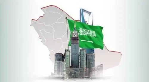 الاقتصاد السعودي يدخل نادي الاقتصادات التريليونية عالميًّا
