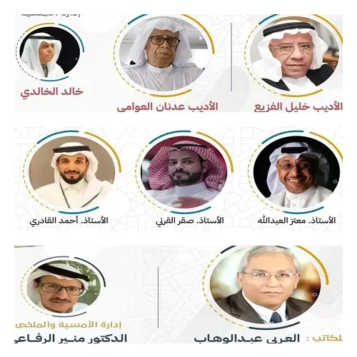 ثقافة الدمام.. حفل لليوم الوطني وتاريخ صحافة الشرقية و مقهى مسرحي
