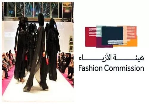 5 شروط للحصول على تصريح إقامة عرض أزياء حي