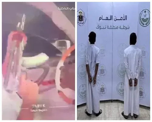 تبوك.. القبض على مطلقي النار في الهواء والبحث عن موثق الفيديو