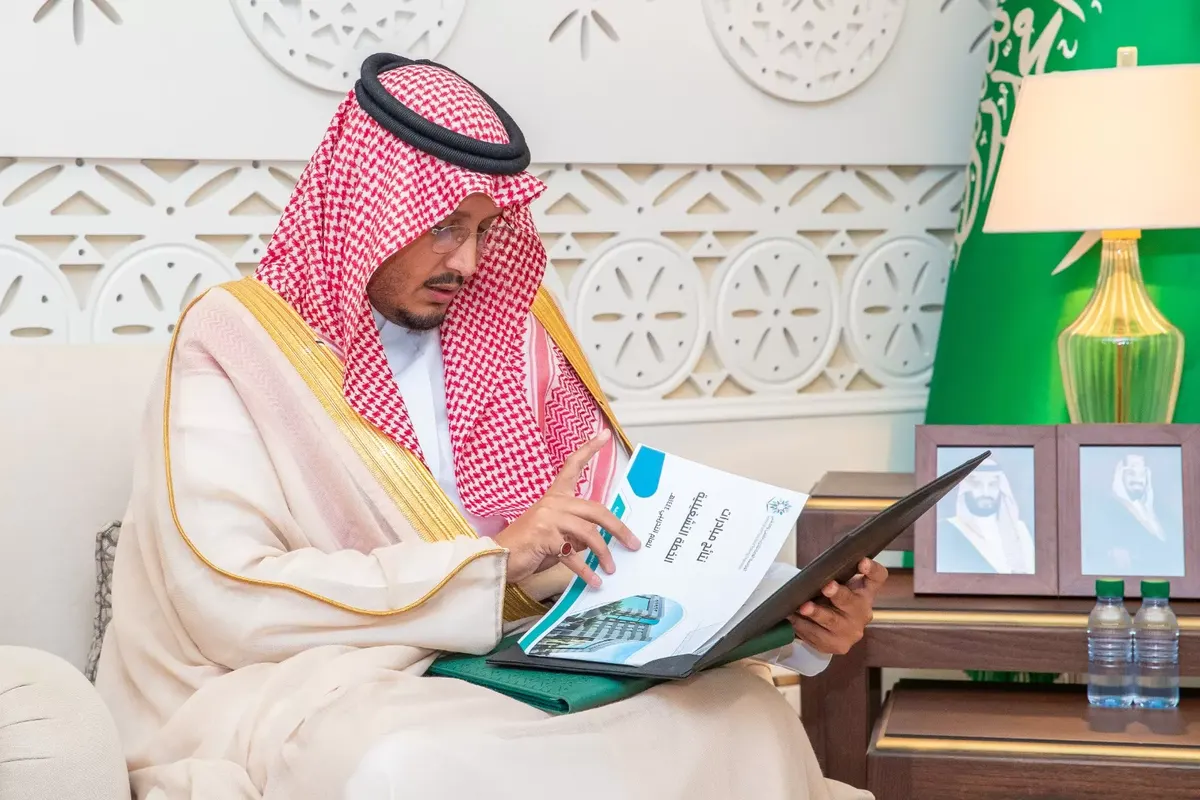 نائب أمير الشرقية يتسلم التقرير السنوي للتدريب التقني