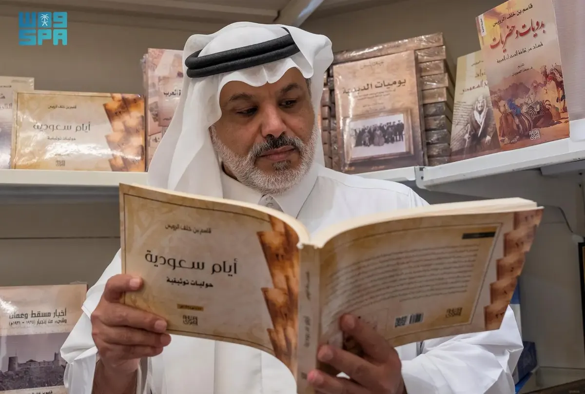 “حوليات توثيقية”.. كتاب يسرد حكايات وطنية غائبة عن الذاكرة