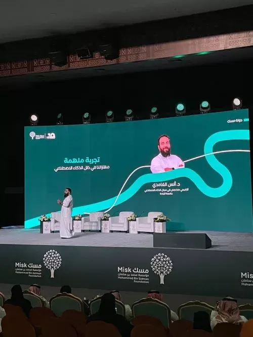 أنس الغامدي: الذكاء الاصطناعي يخدم “أدب الأطفال”