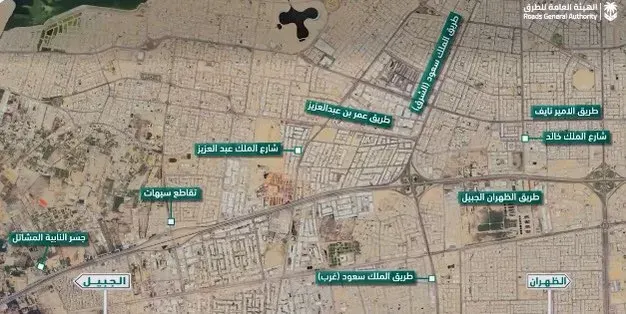 لمدة شهرين.. إغلاق 6 كيلو من طريق “الظهران – الجبيل” للصيانة