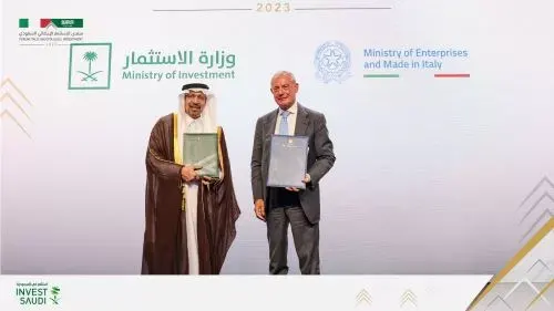مليار ريال يجمع السعودية وإيطاليا في اتفاقية استثمار
