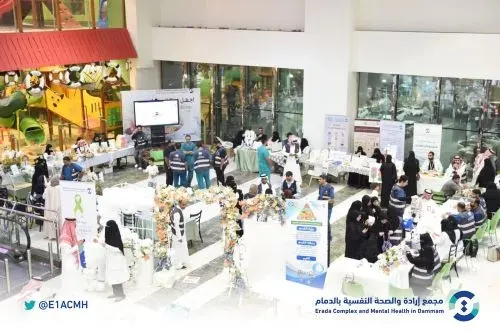 معرض “غذائك دوائك” التوعوي في القطيف