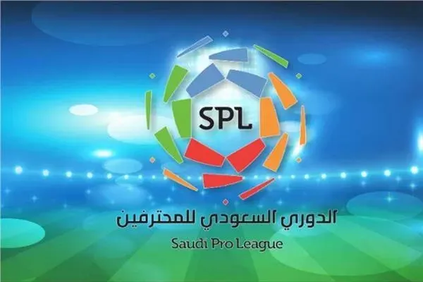 مستقبل القطاع الرياضي السعودي