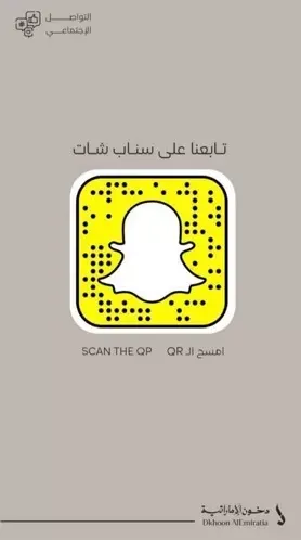 المتجر اليدوي.. حرقنا الأسعار