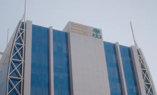 الإطاحة بـ 14 نصاباً أوهموا الناس بالاستثمار في العملات الرقمية