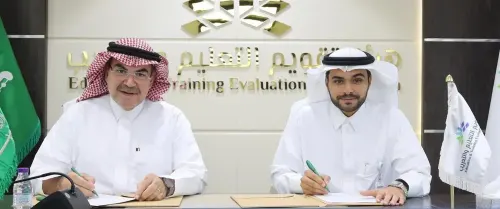 اعتماد 4 برامج أكاديمية في كلية جدة العالمية