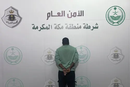 تم القبض] إثيوبي بروّج إمفيتامين في مكة