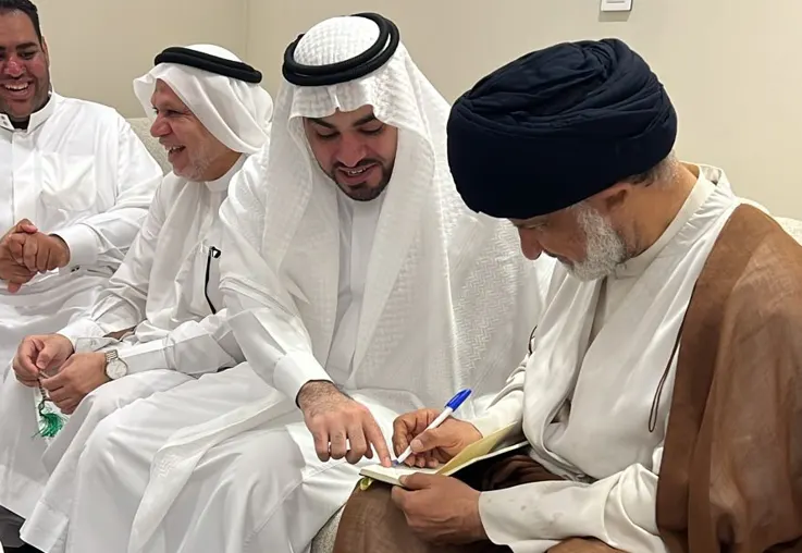 الدمام.. قرآن المهندس حسن العرفات وكريمة الحاج جعفر آل إبريق