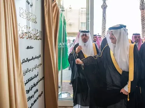 أمير الشرقية يفتتح مجمع مجد سكوير وفندق كورت يارد ماريوت الجبيل