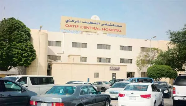 “مركزي القطيف” يحتفي بيوم الأغذية العالمي.. غداً
